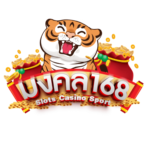 mongkol168